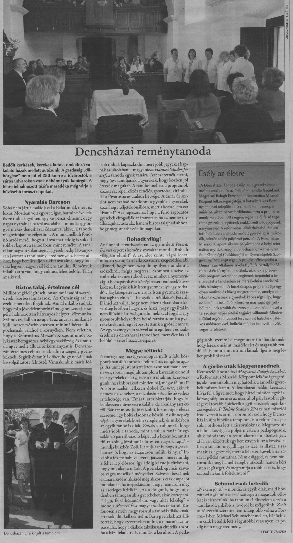 Dencsházai reménytanoda
