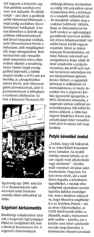 Szigetvári kórházmentés