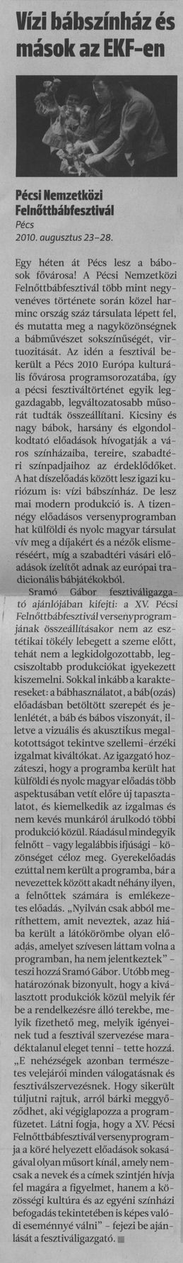 Vízi bábfesztivál és mások az EKF-en