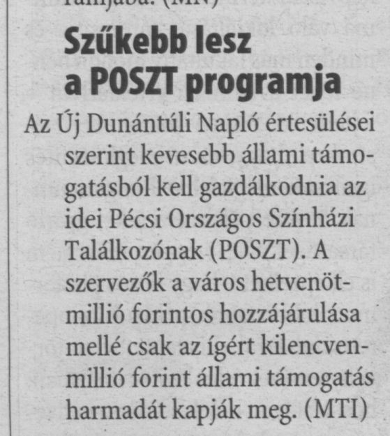 Szűkebb lesz a POSZT programja