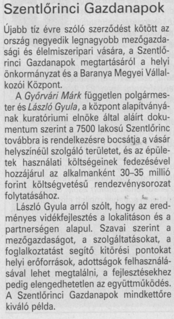 Szentlőrinci Gazdanapok