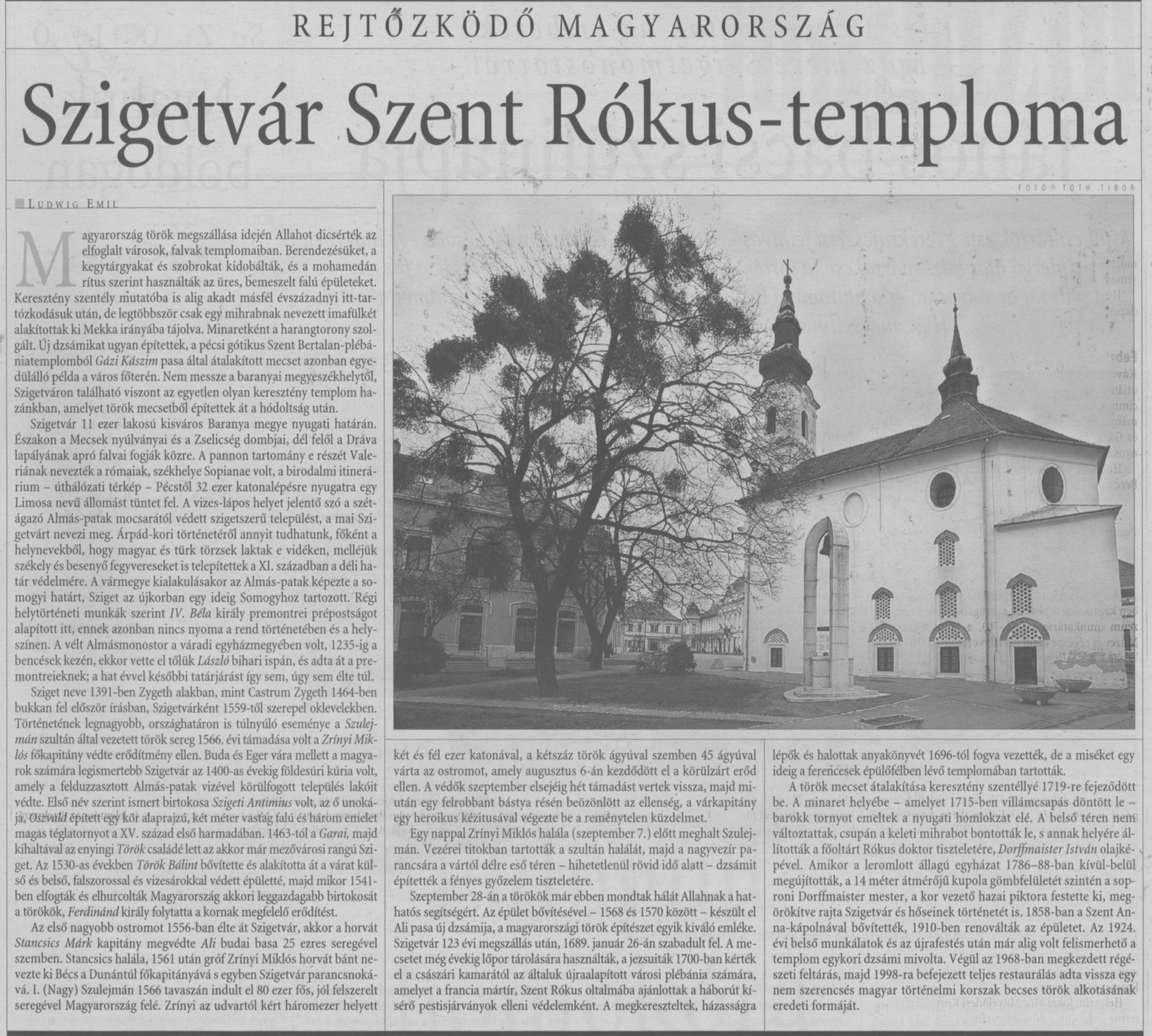 Szigetvár Szent Rókus-temploma