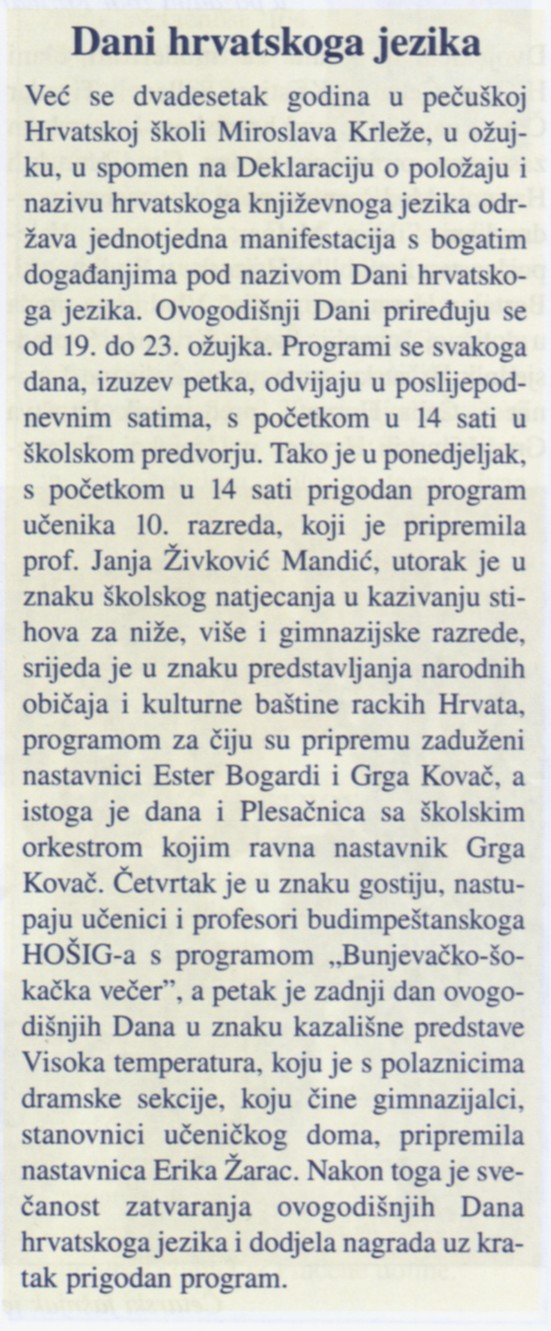 Dani hrvatskoga jezika