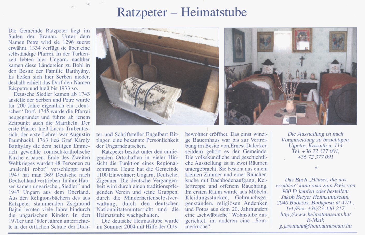 Ratzpeter - Heimatmuseum