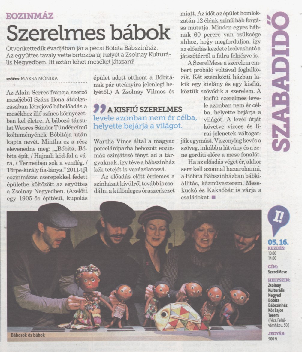Szerelmes bábok
