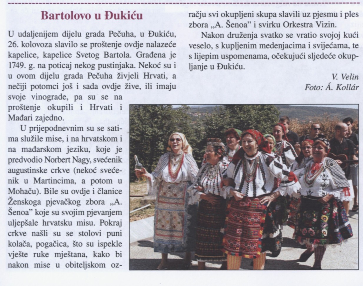 Bartolovo u Đukiću
