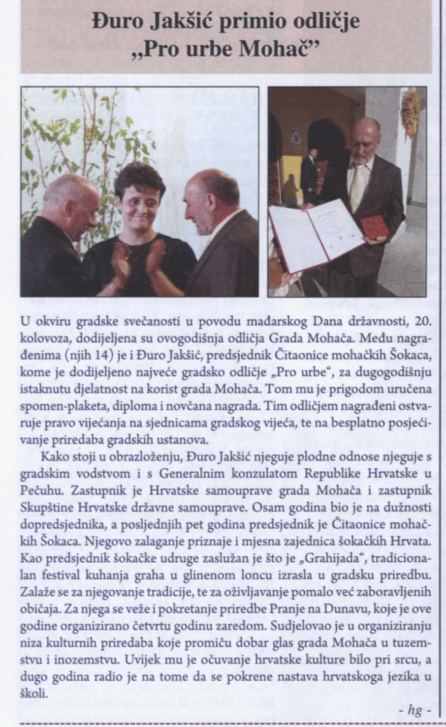 Đuro Jakšić primio odličje "Pro urbe Mohač"