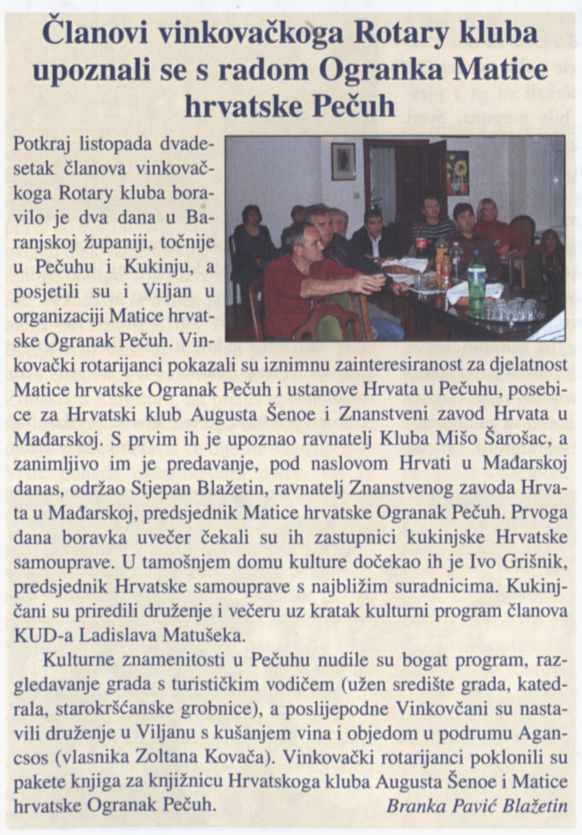 Članovi vinkovačkoga Rotary kluba upoznali se s radom Ogranka Matice hrvatske Pečuh