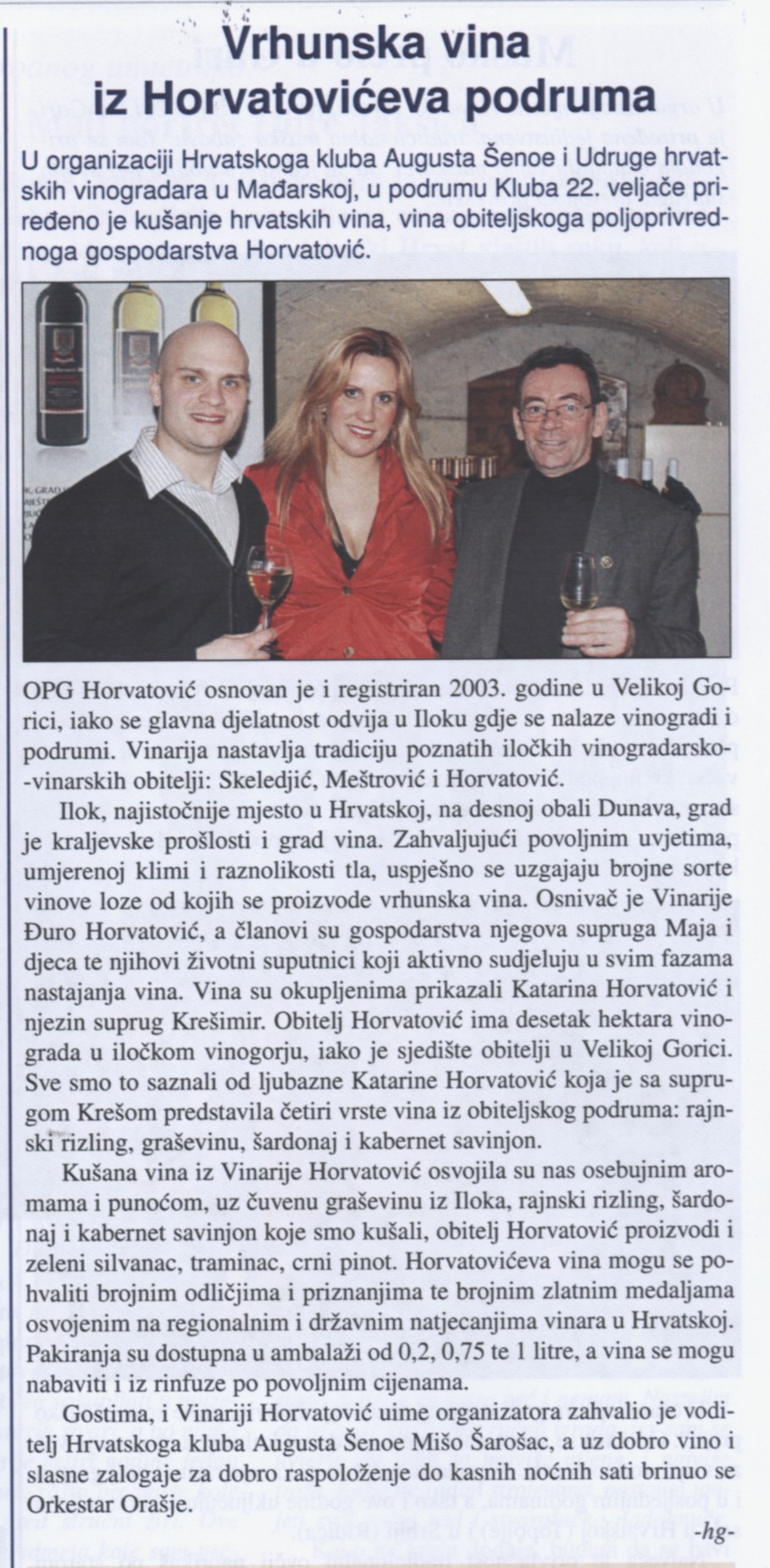 Vrhunska vina iz Horvatovićeva podruma
