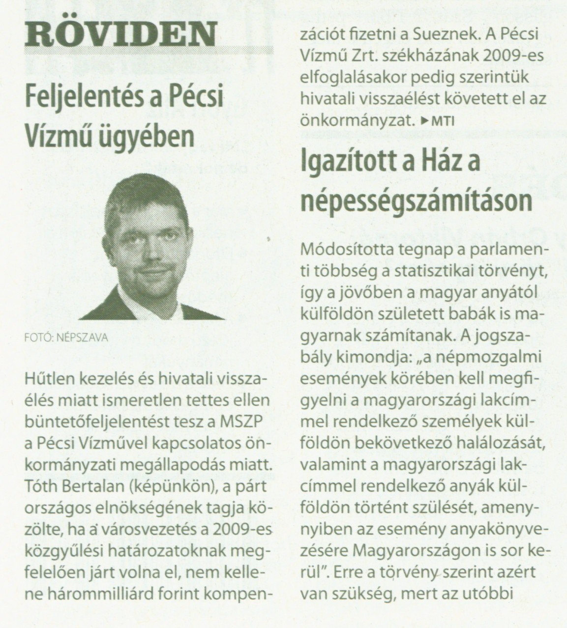 Feljelentés a Pécsi VÍzmű ügyében