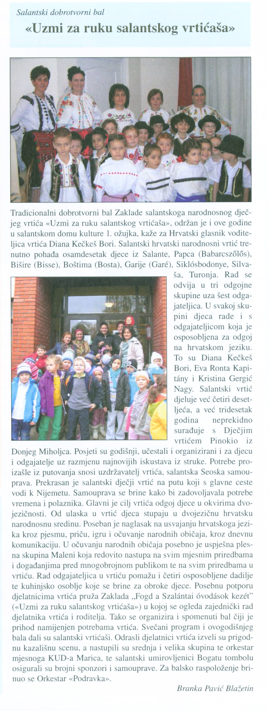 "Uzmi za ruku salantskog vrtićaša" Salantski dobrotvorni bal