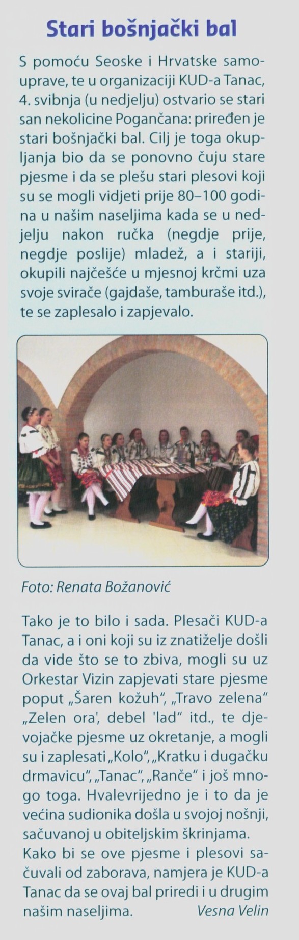 Stari bošnjački bal