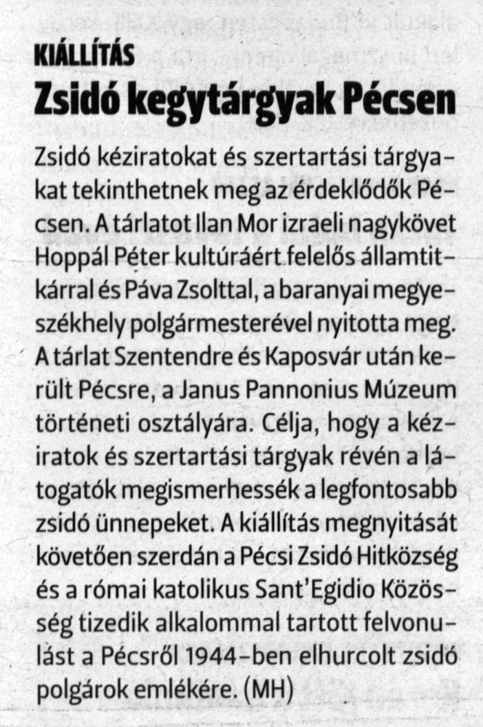 Zsidó kegytárgyak Pécsen