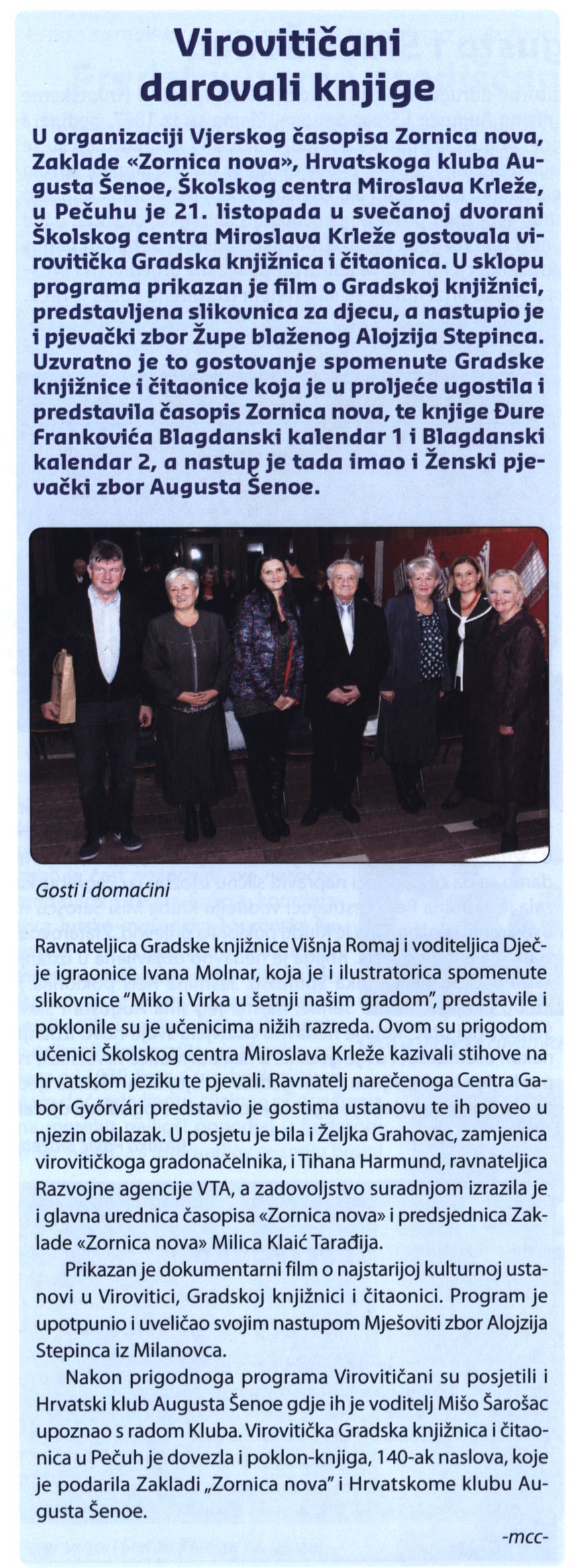Virovitičani darovali knjige