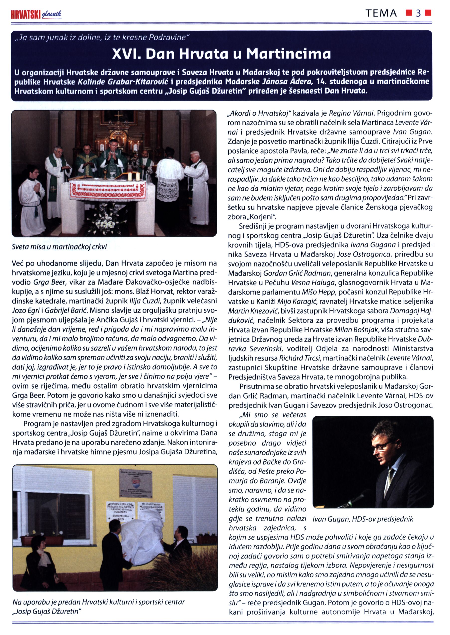 XVI. Dan Hrvata u Martincima