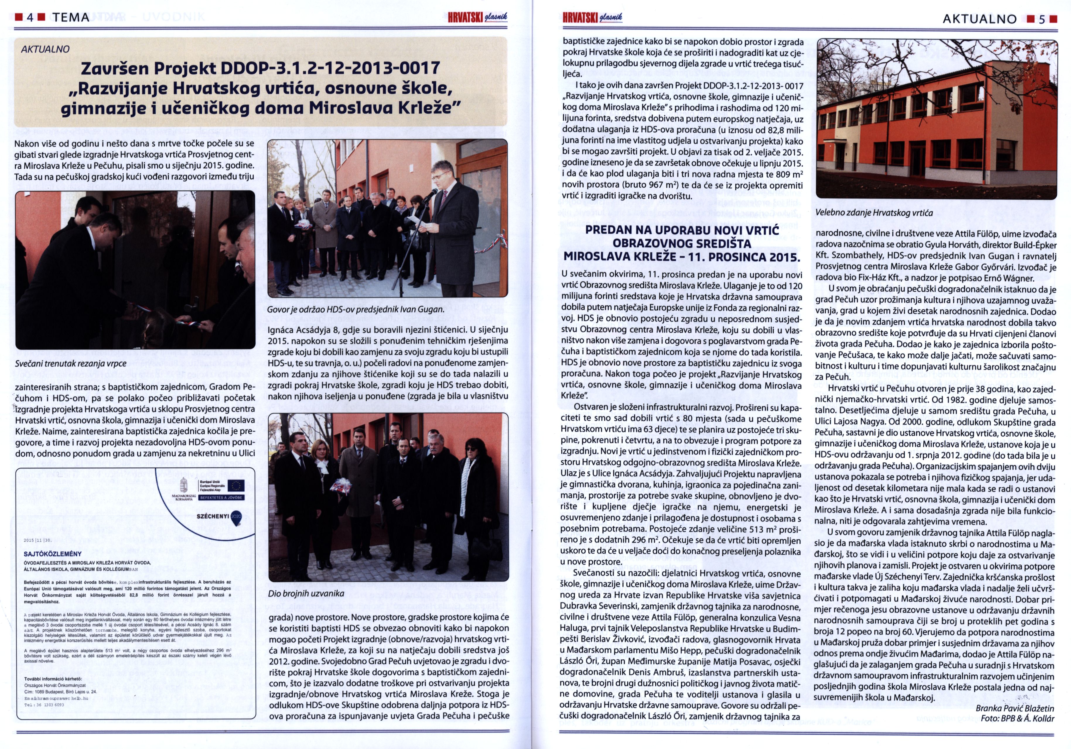 Završen Projekt DDOP-3.1.2-12-2013-0017 "Razvijanje Hrvatskog vritića, osnovne škole, gimnazije i učeničkog doma Miroslava Krleže"