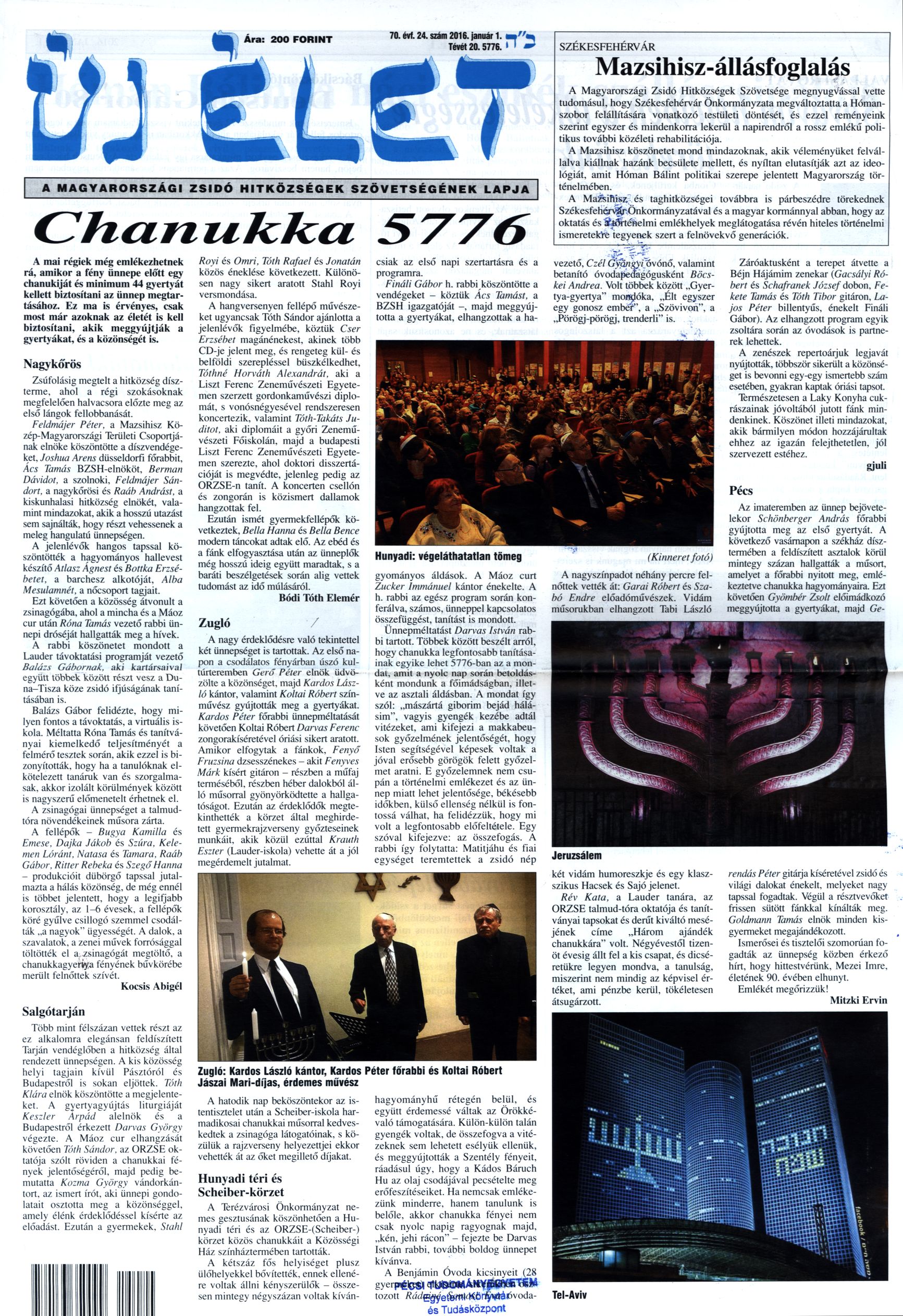 Chanukka 5776