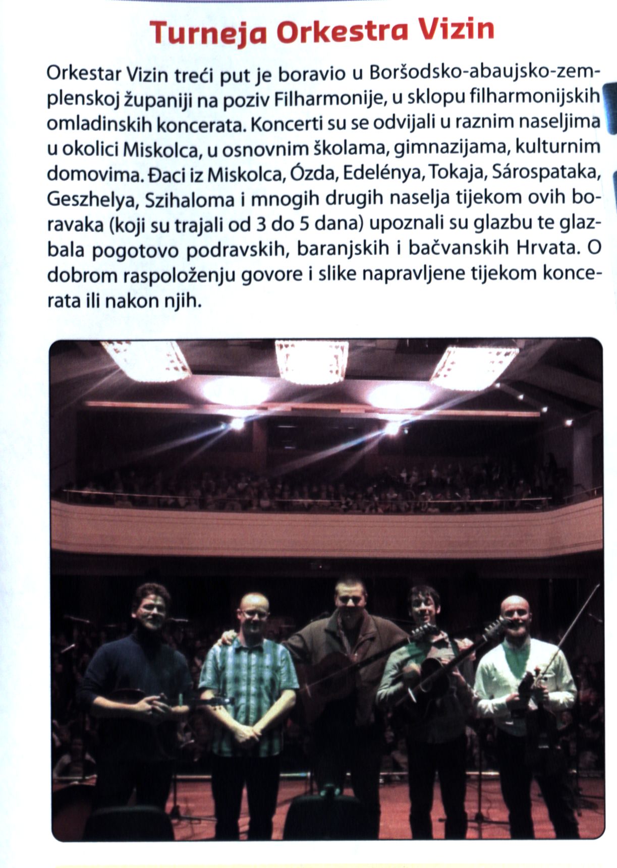 Turneja Orkestra Vizin