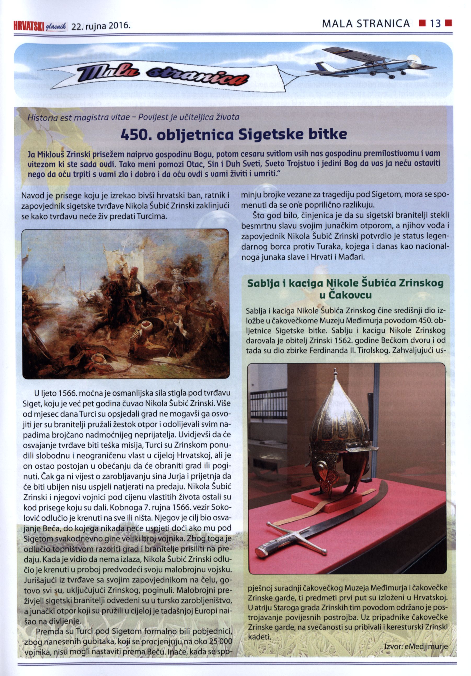 450. obljetnica Sigetske bitke