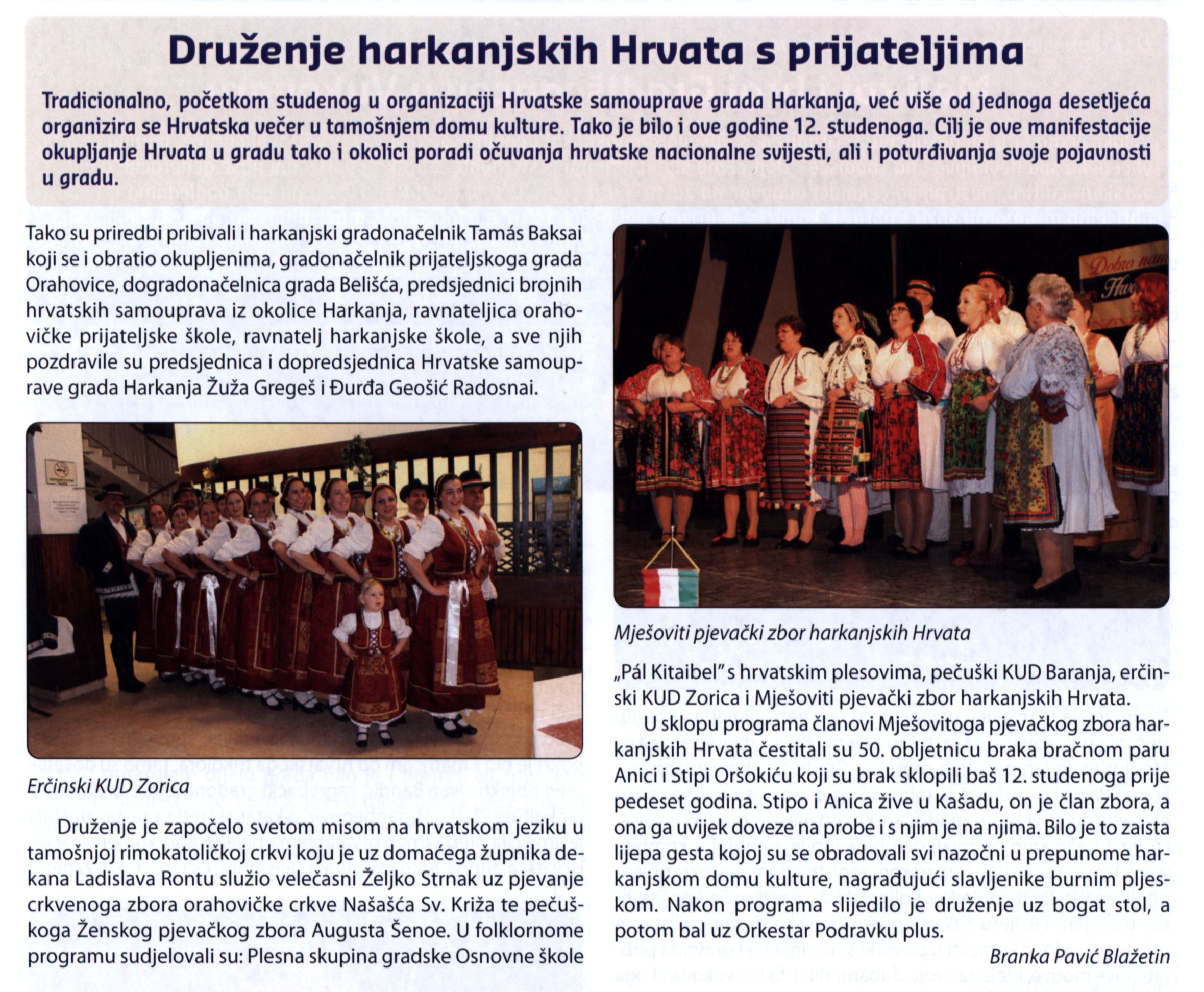 Druženje harkanjskih Hrvata s prijateljima