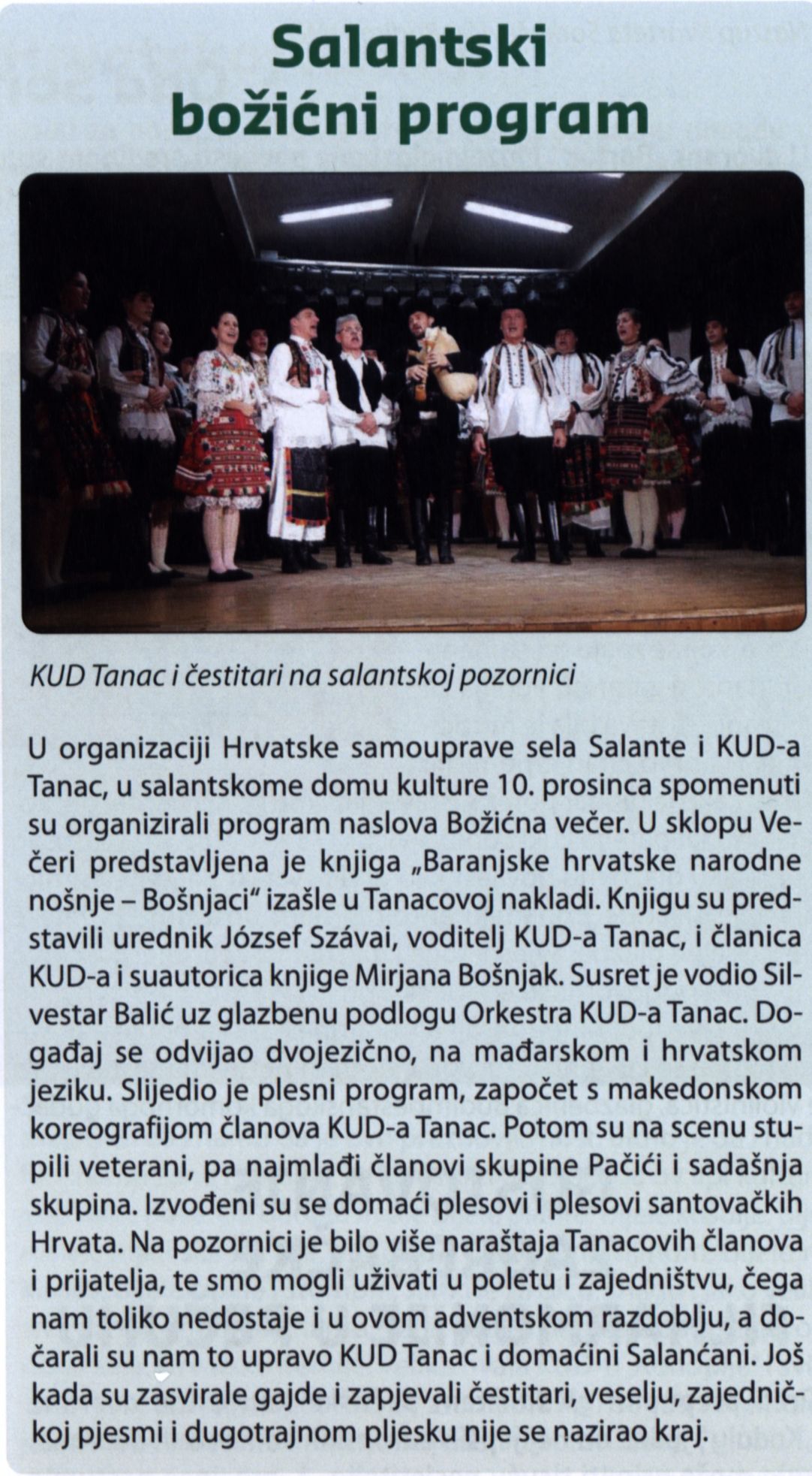Salantski božićni program