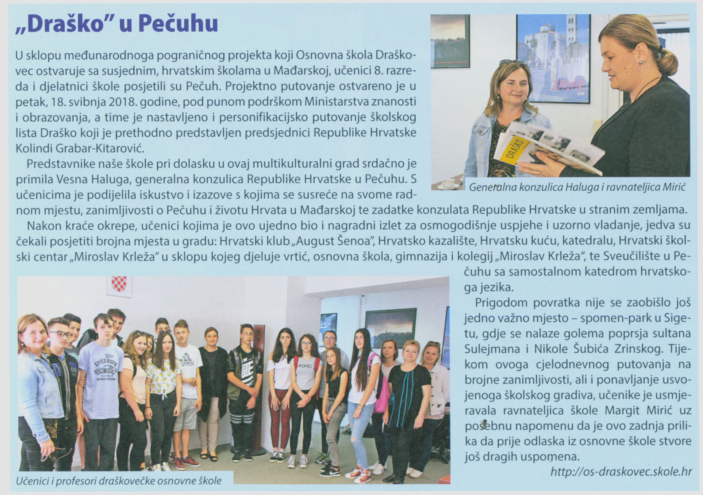 "Draško" u Pečuhu