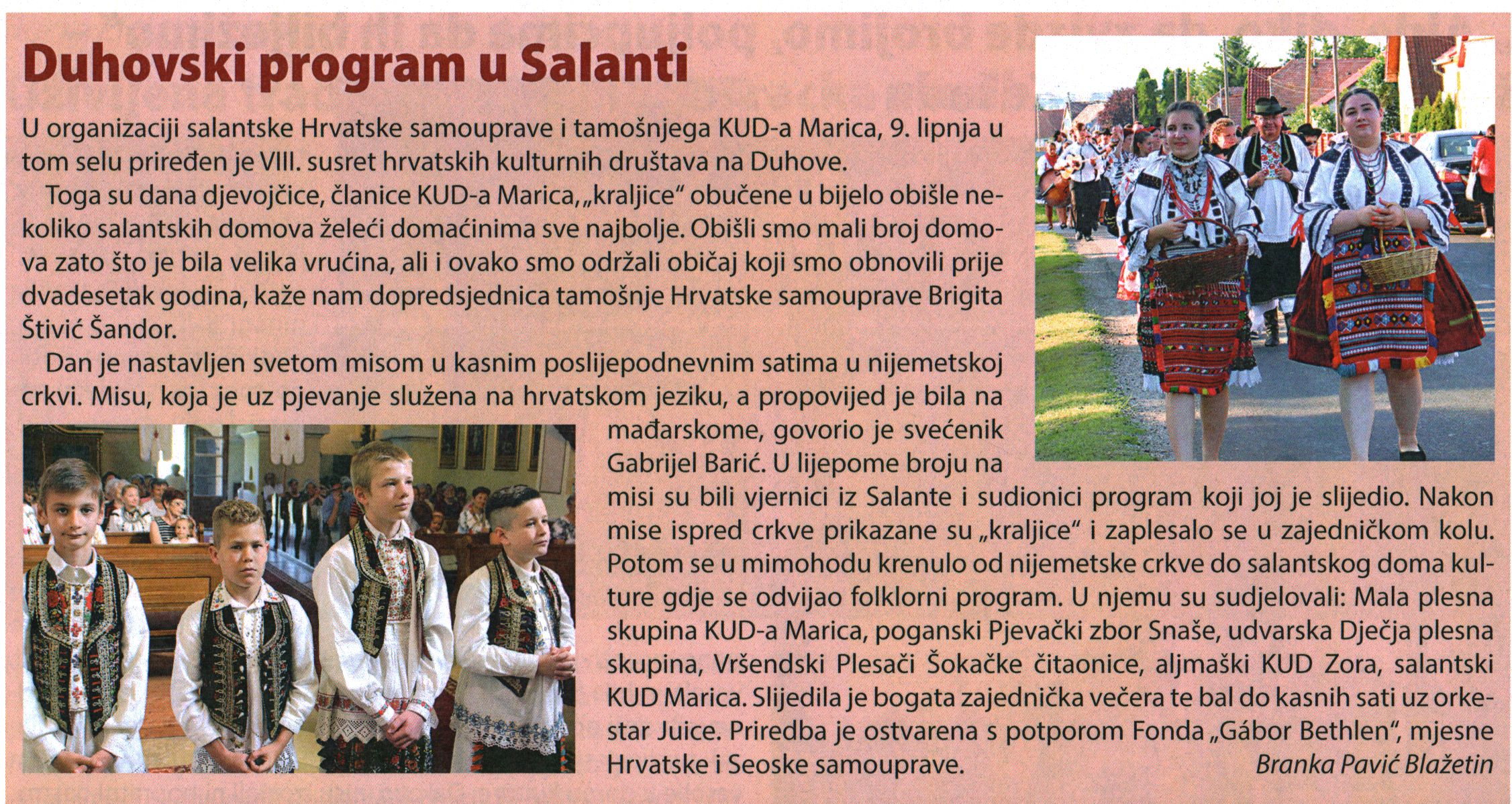 Duhovski program u Salanti