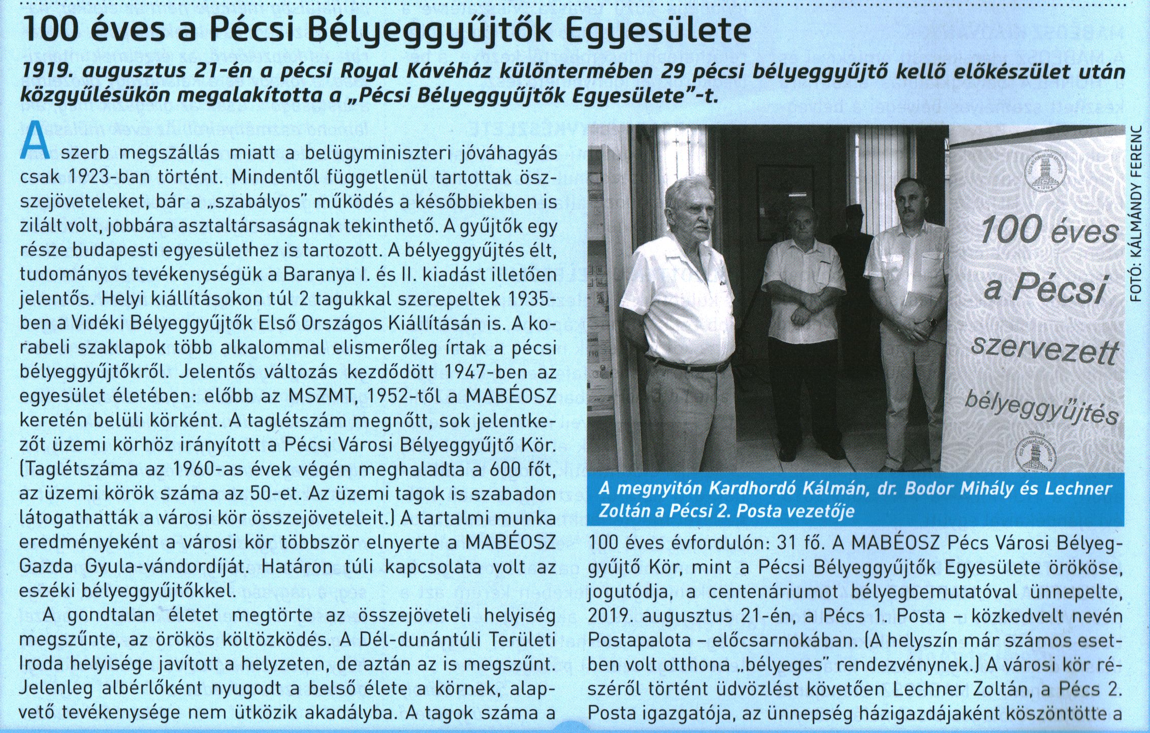 100 éves a Pécsi Bélyeggyűjtők Egyesülete
