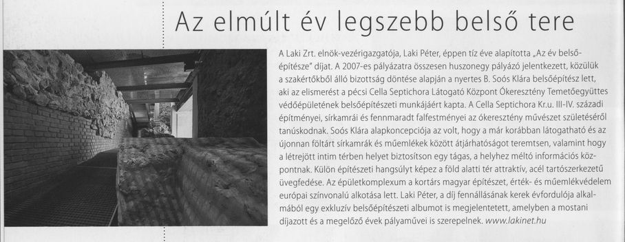 Az elmúlt év legszebb belső tere