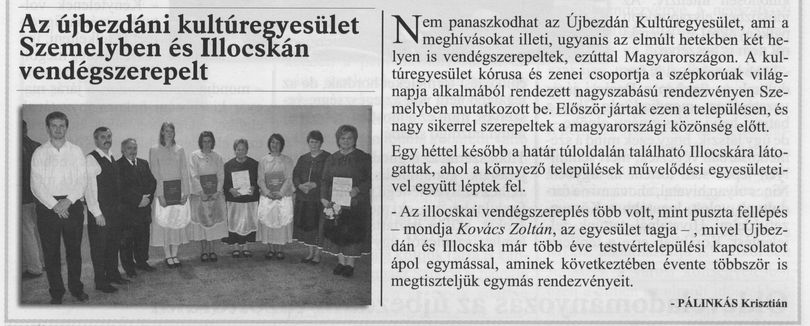 Az újbezdáni kultúregyesület Szemelyben és Illocskán vendégszerepelt