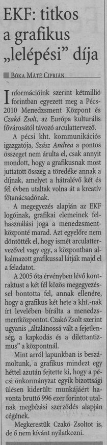 EKF : titkos a grafikus "lelépési" díja